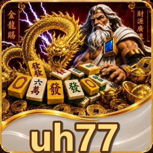 Cek kuota sebelum unduh game di katalog uh77